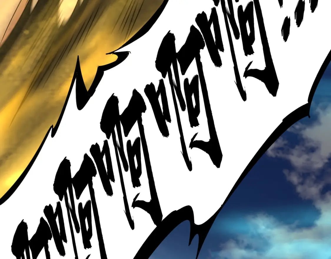 第376话 神臂70