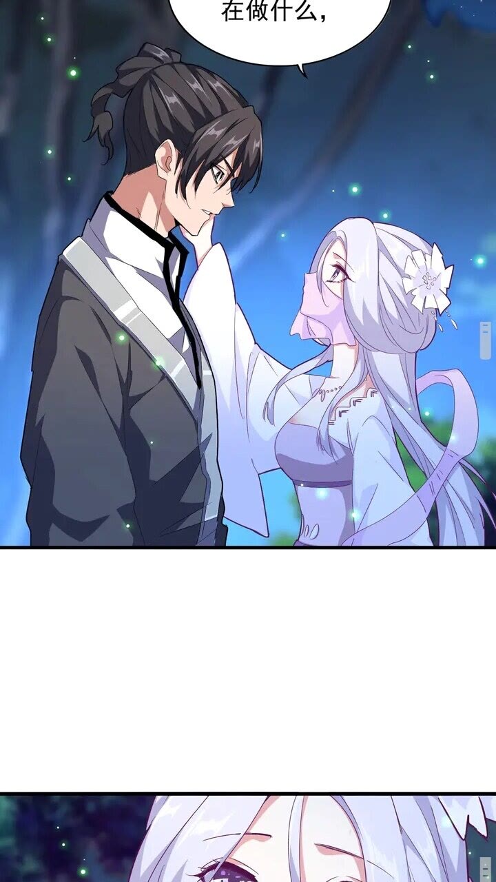 第157话7
