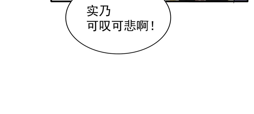 第100话 承诺17