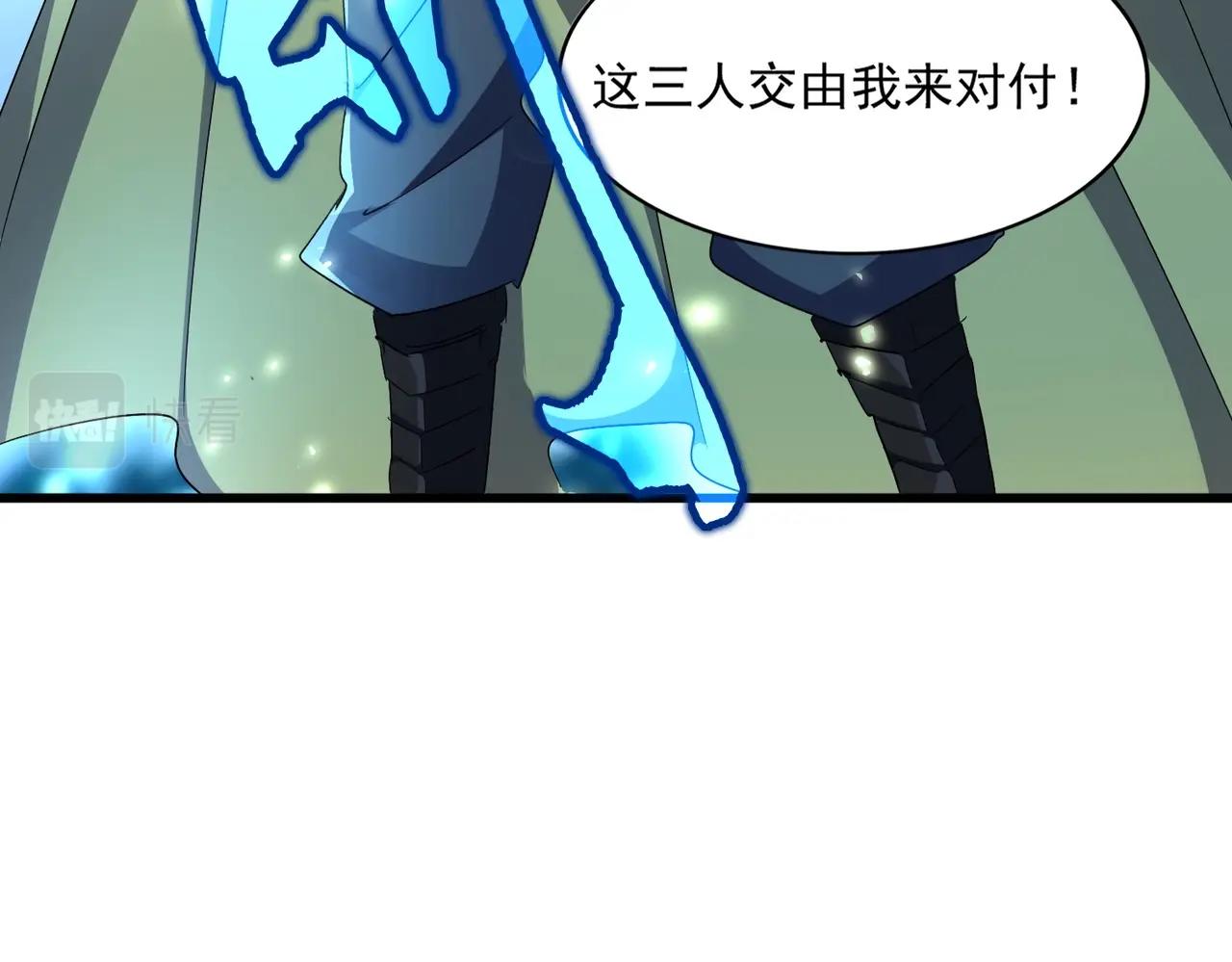 第294话 欺人太甚73
