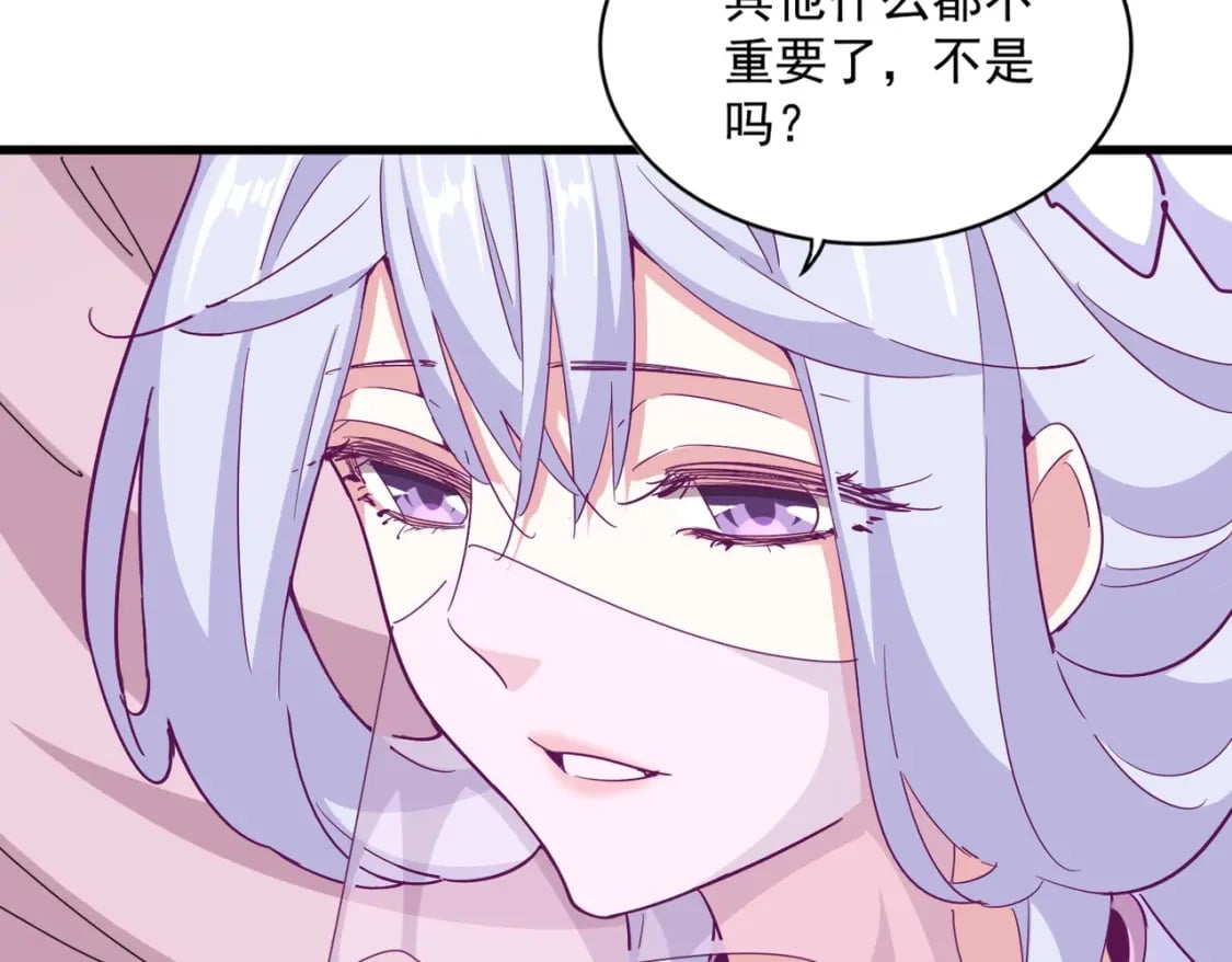 第367话 周全83