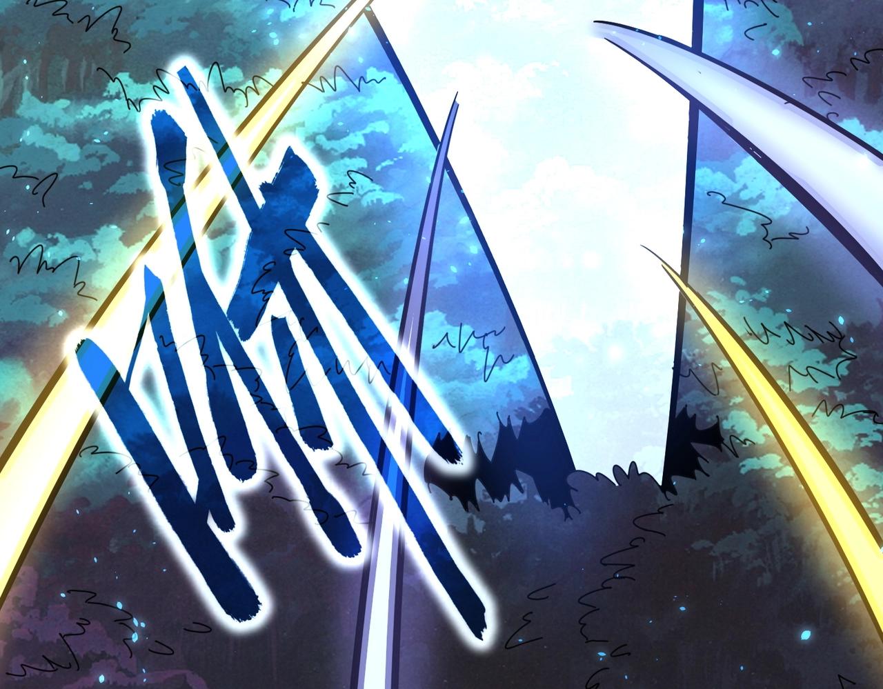 第309话 兽王山61