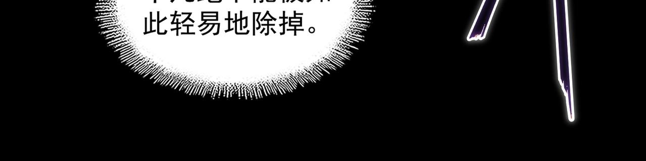 第237话 群龙106
