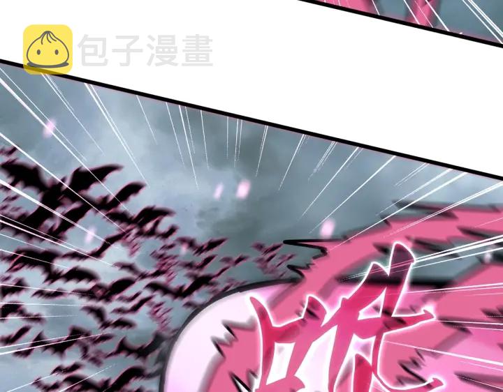 第199话 碾碎119