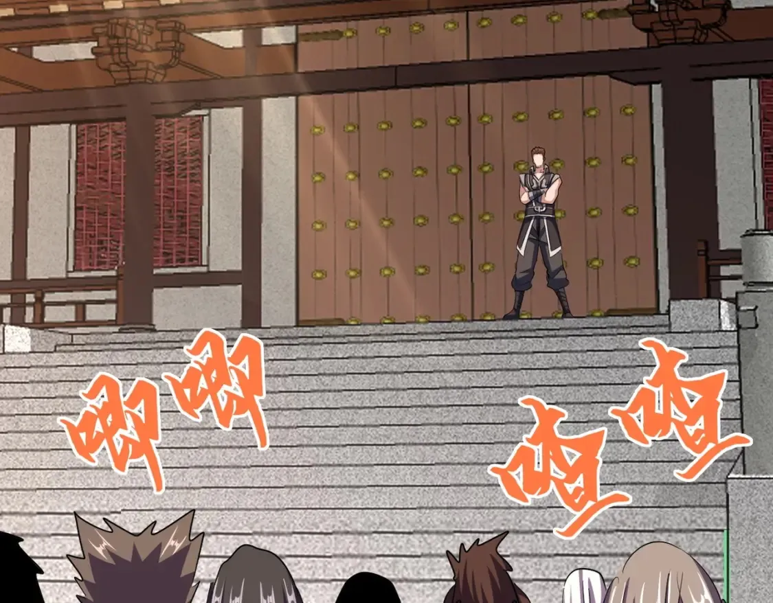 第389话 争锋53