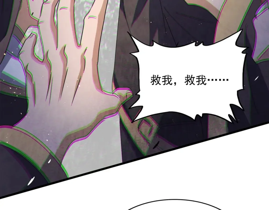 第488话 嘱托21
