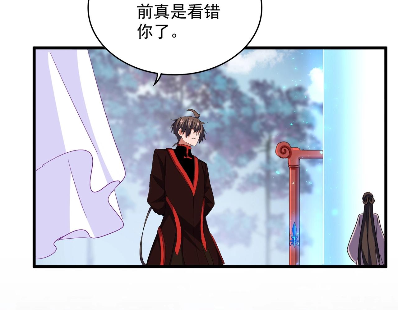第342话 都走吧106