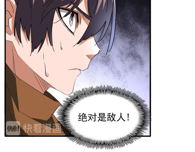 第84话 灭门之灾??19