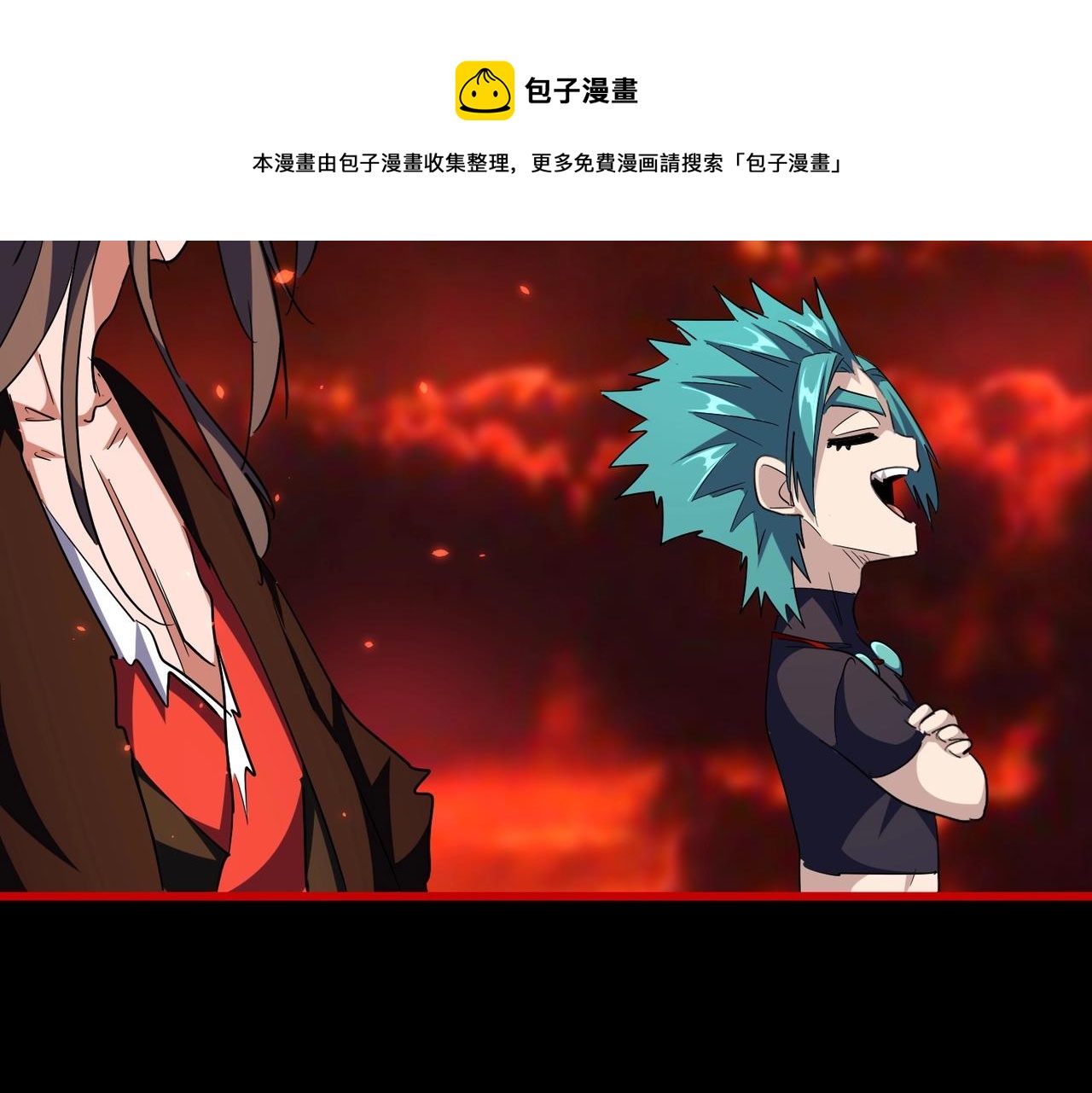 第285话 外挂越发离谱70