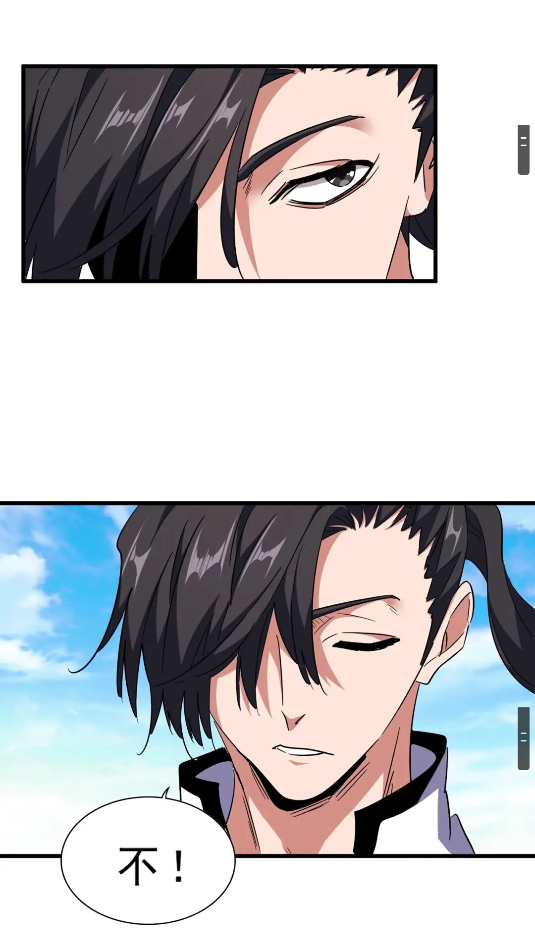 第163话 动手先动脑！8