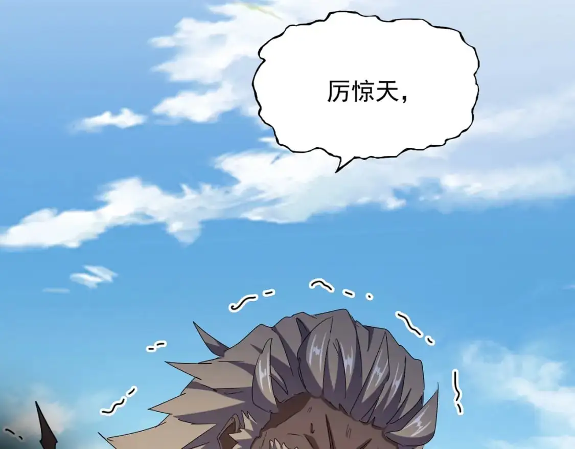 第472话 一雪前耻112