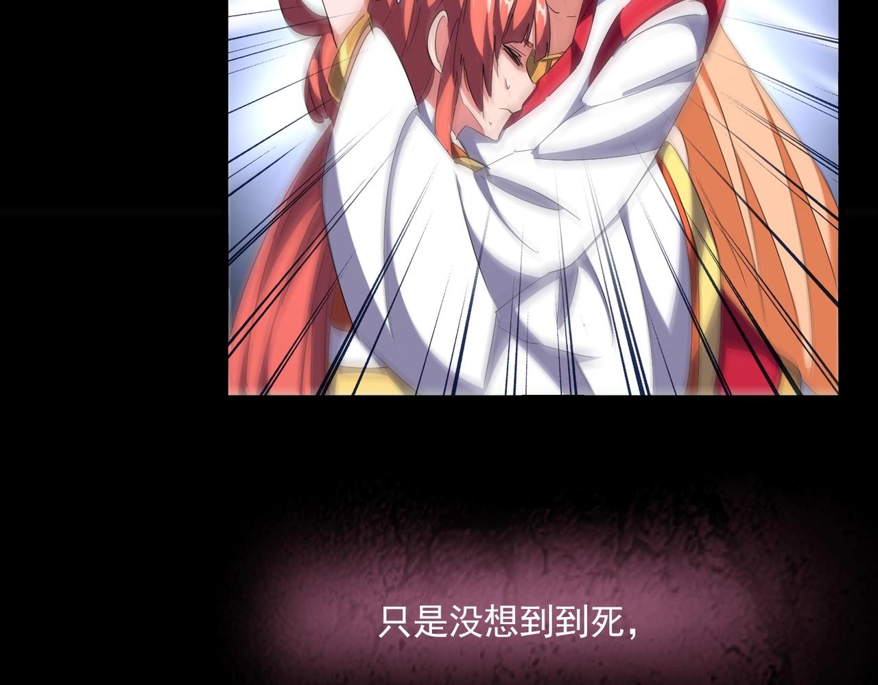 第296话 归来56