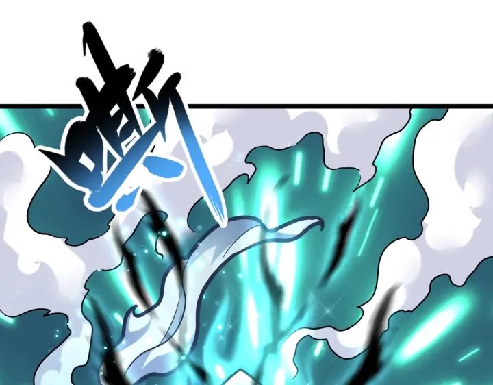 第182话 药王的超品丹..94