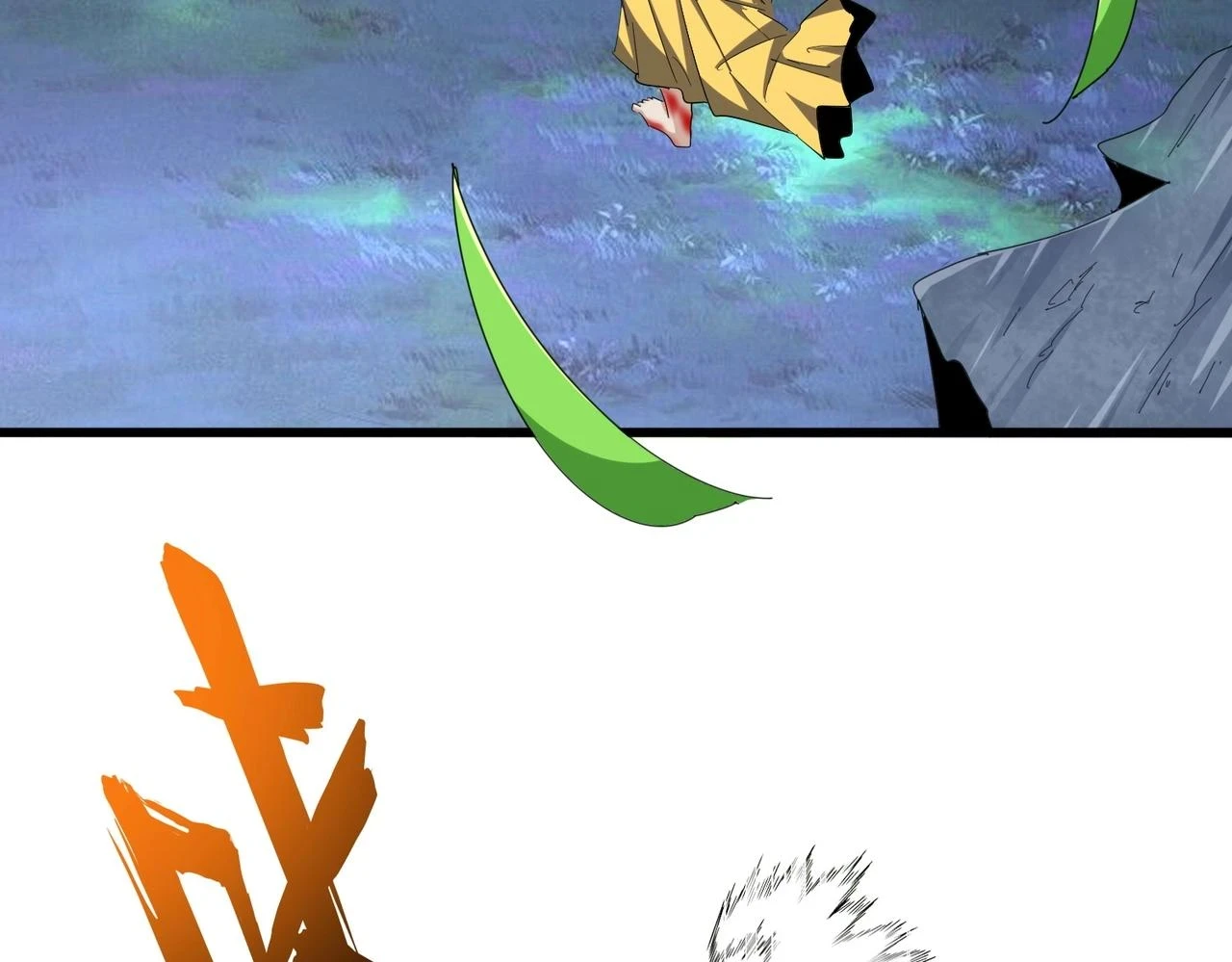 第356话 魔鬼81