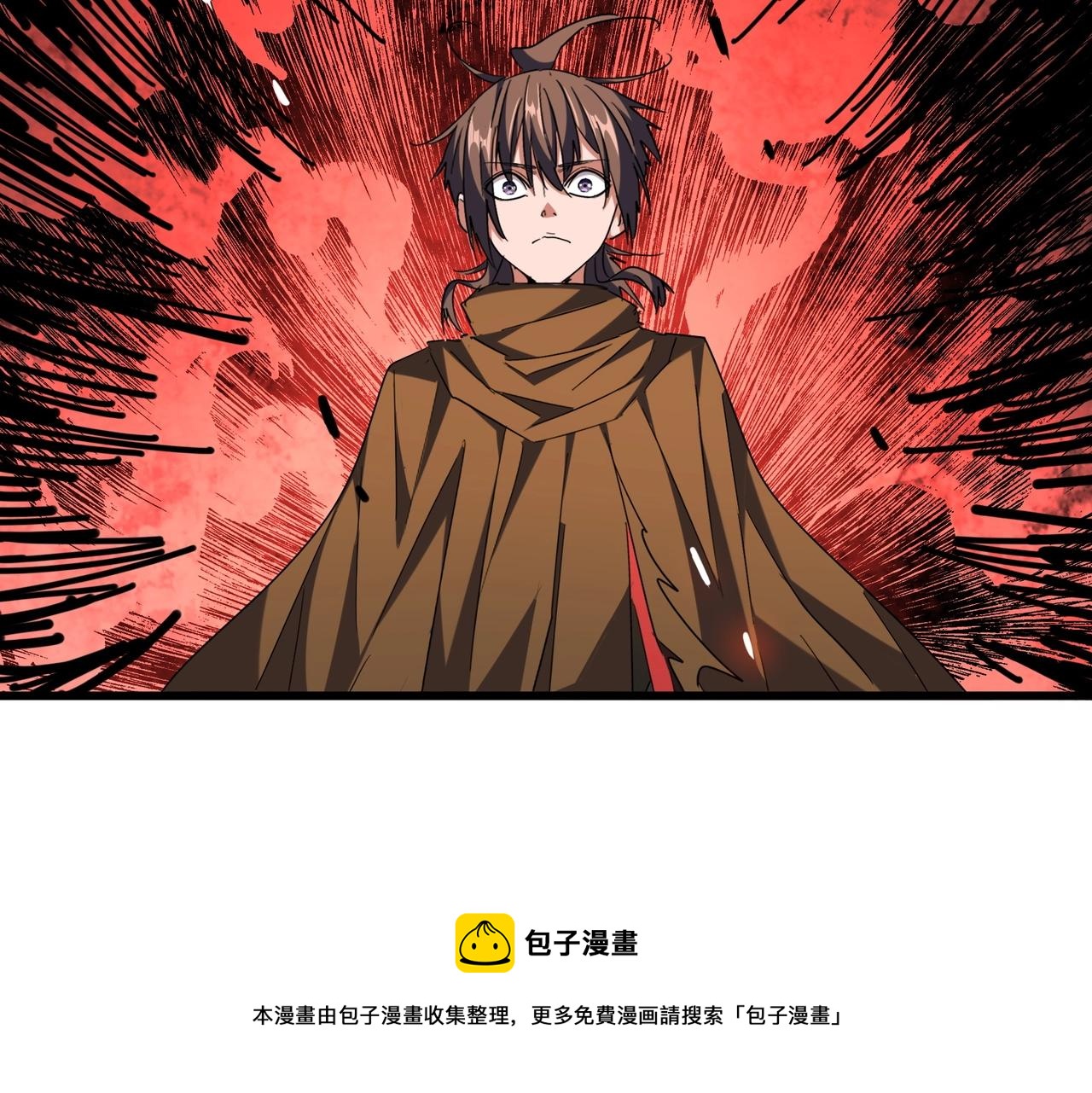 第267话 哪来的小鬼！80