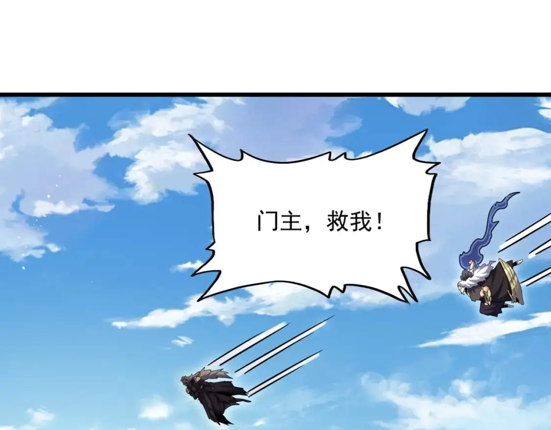第472话 一雪前耻65