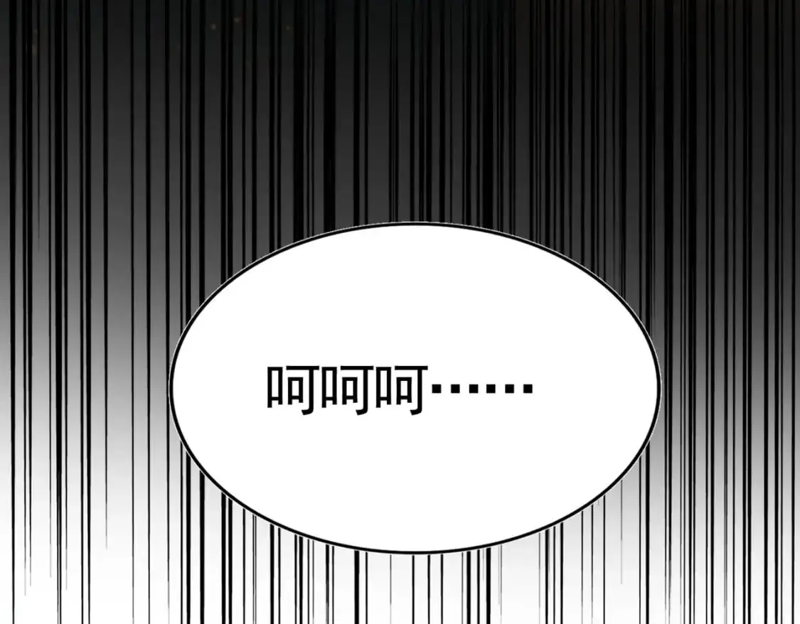 第484话 世界真真假假11