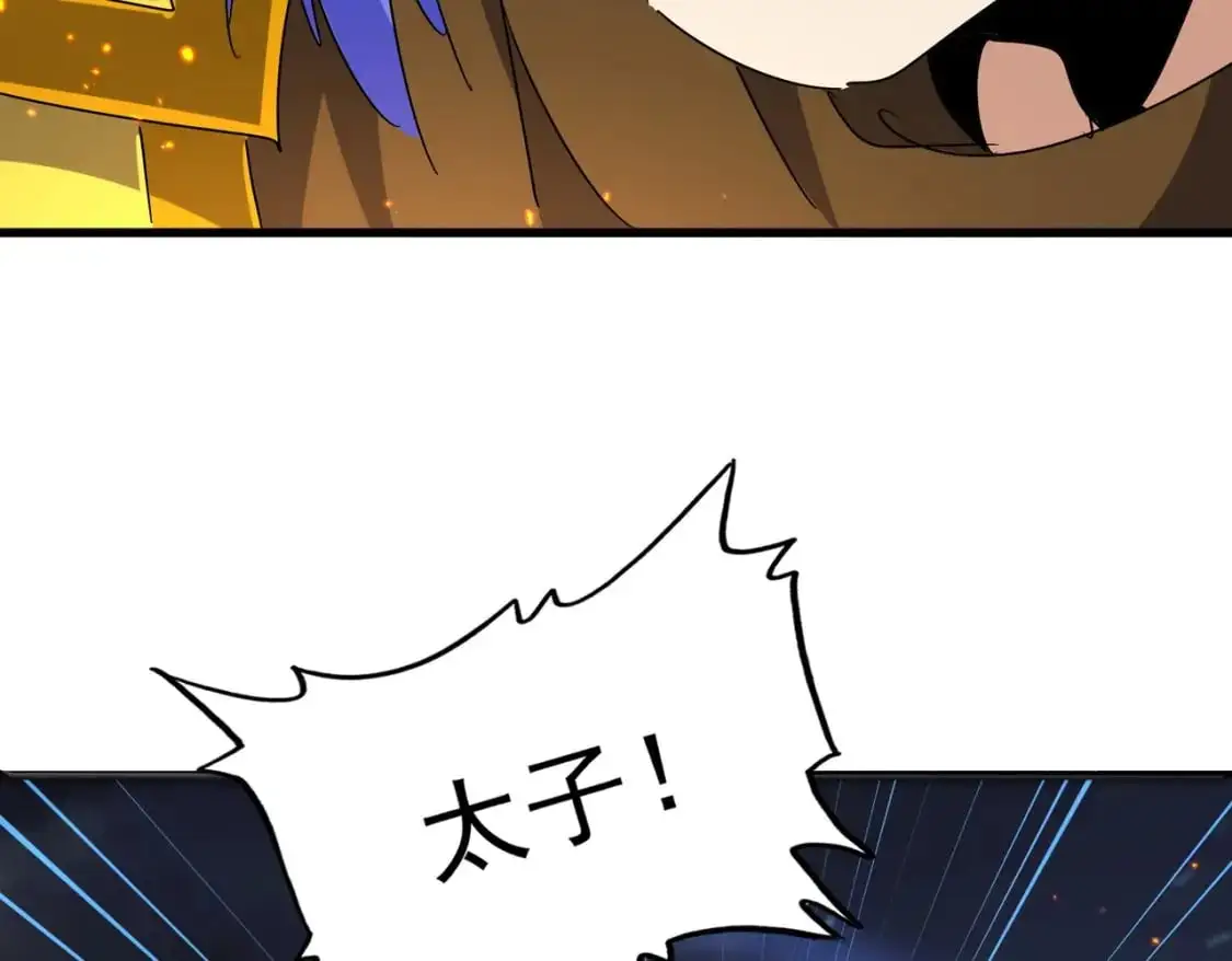 第469话 由他去97