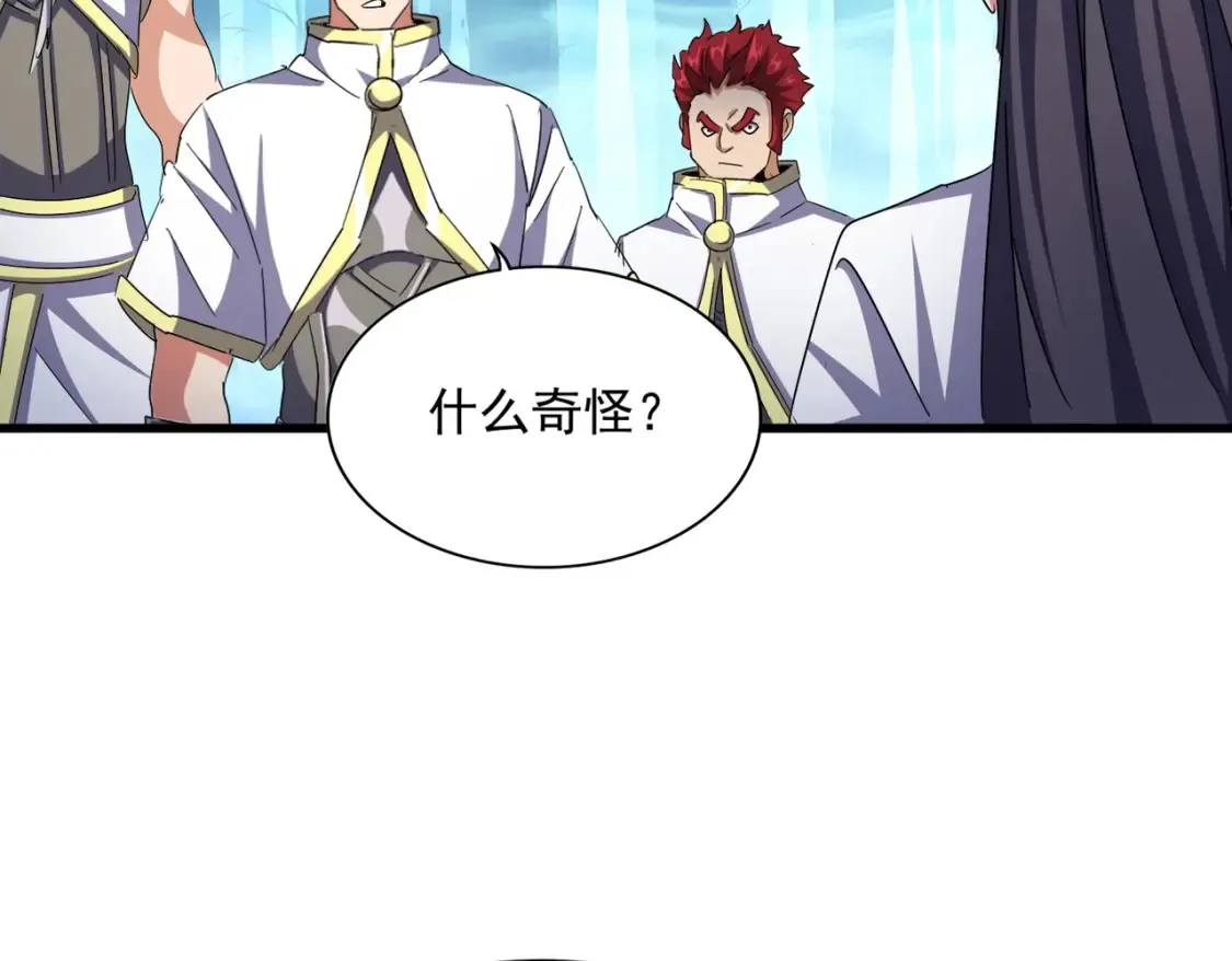 第497话 困兽108