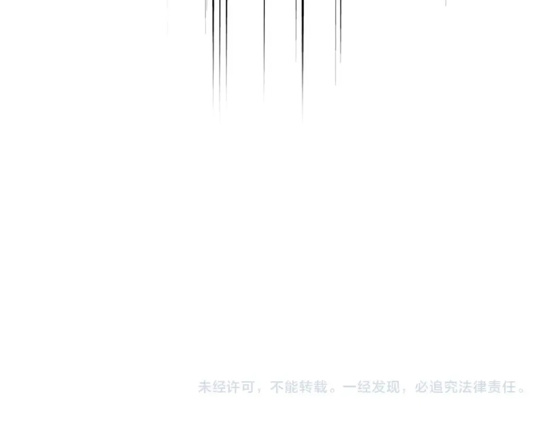 第500话 管家的职责130