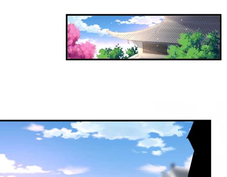 第147话 野心32