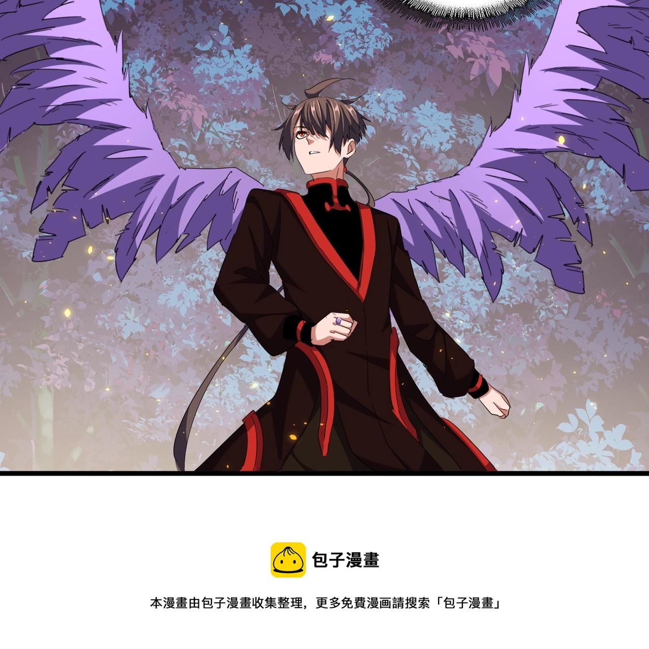 第346话 阵法压制49