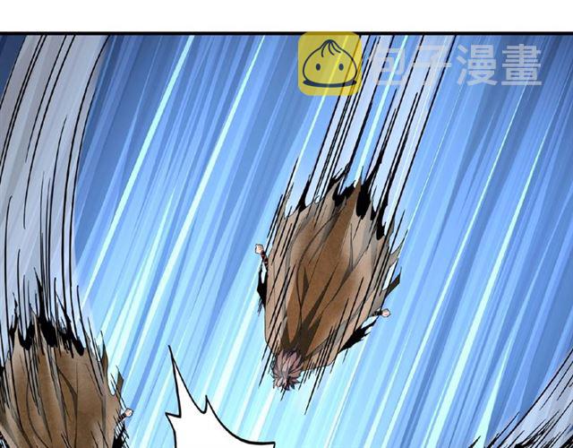第54话 是....我输了！66