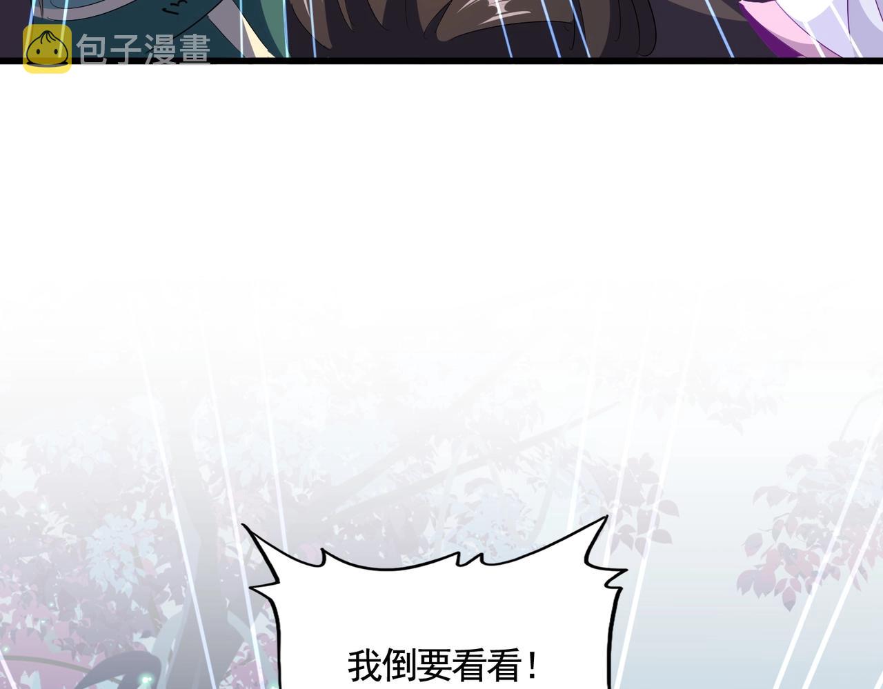 第318话 最后的希望91