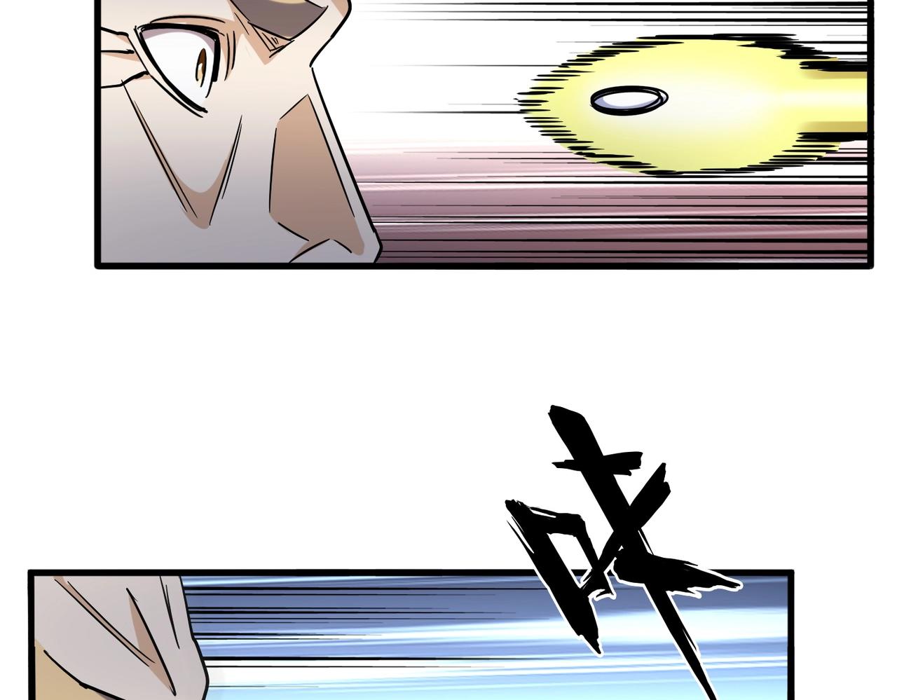 第253话 皇帝的支持39