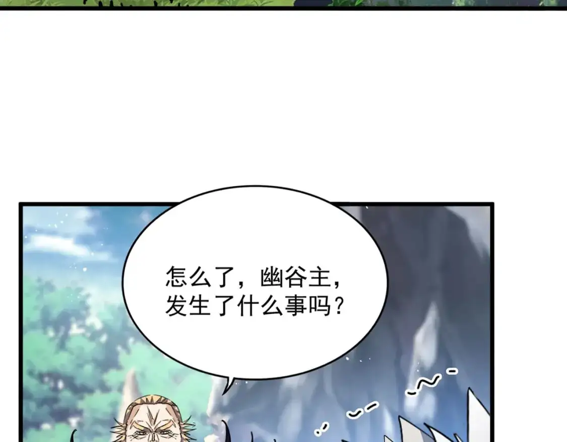 第454话28