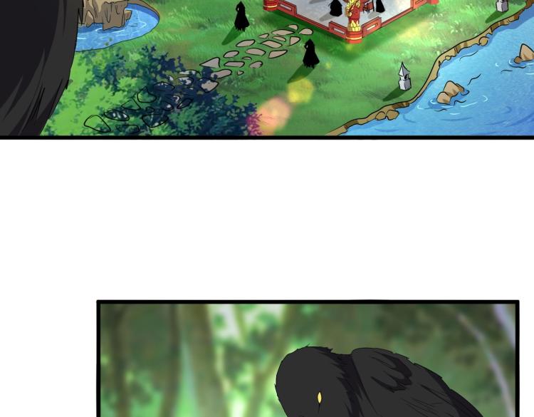 第207话 风云起70