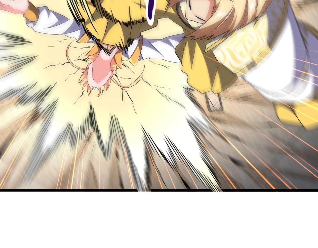 第293话 屈辱49