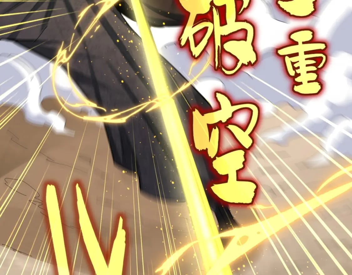 第409话 老六本六83