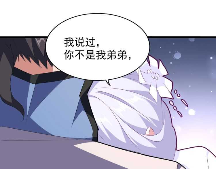 第153话 归园田居（不是21