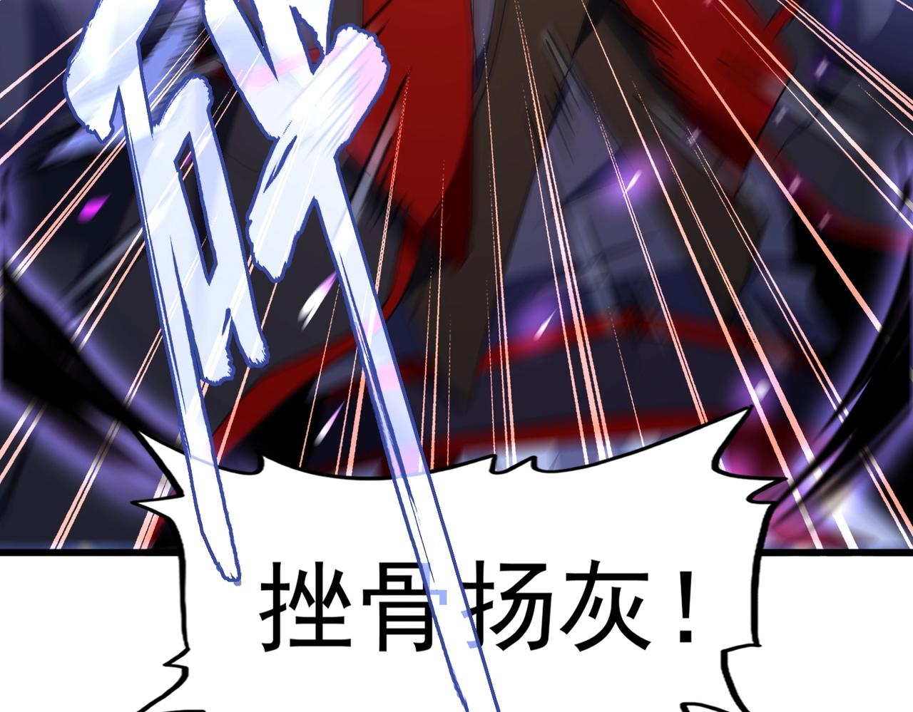 第225话 洛家危机115