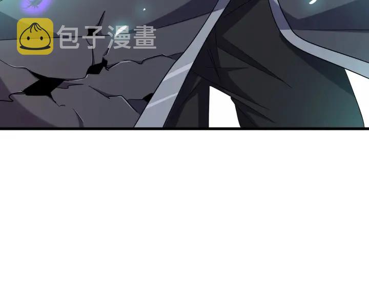 第186话 真身...84