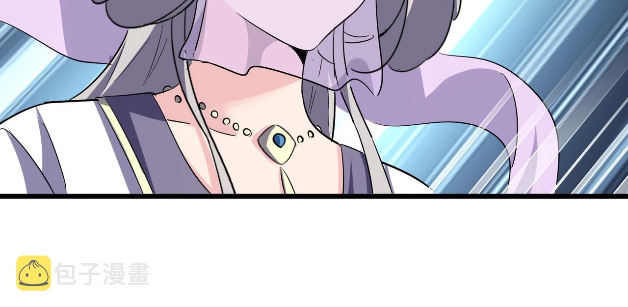 第237话 群龙42