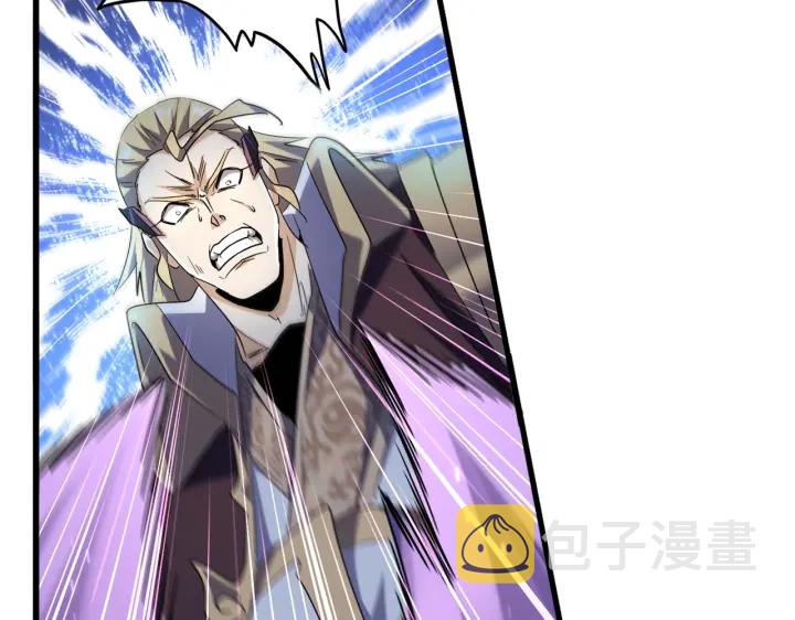 第187话 登场96