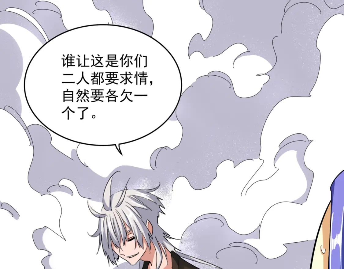 第400话 第四百话！达成！13