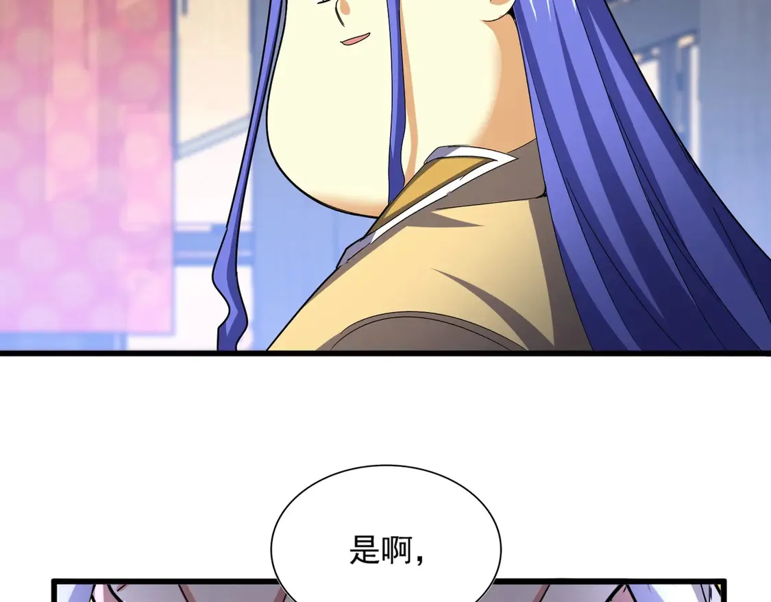 第530话 巧了120