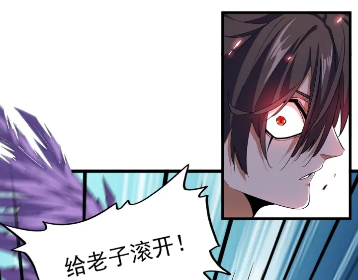 第187话 登场22