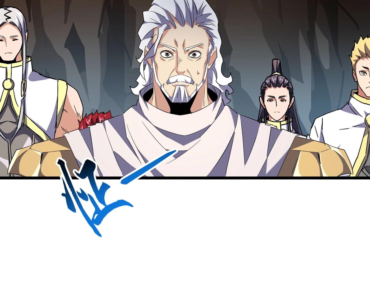 第234话 结亲45
