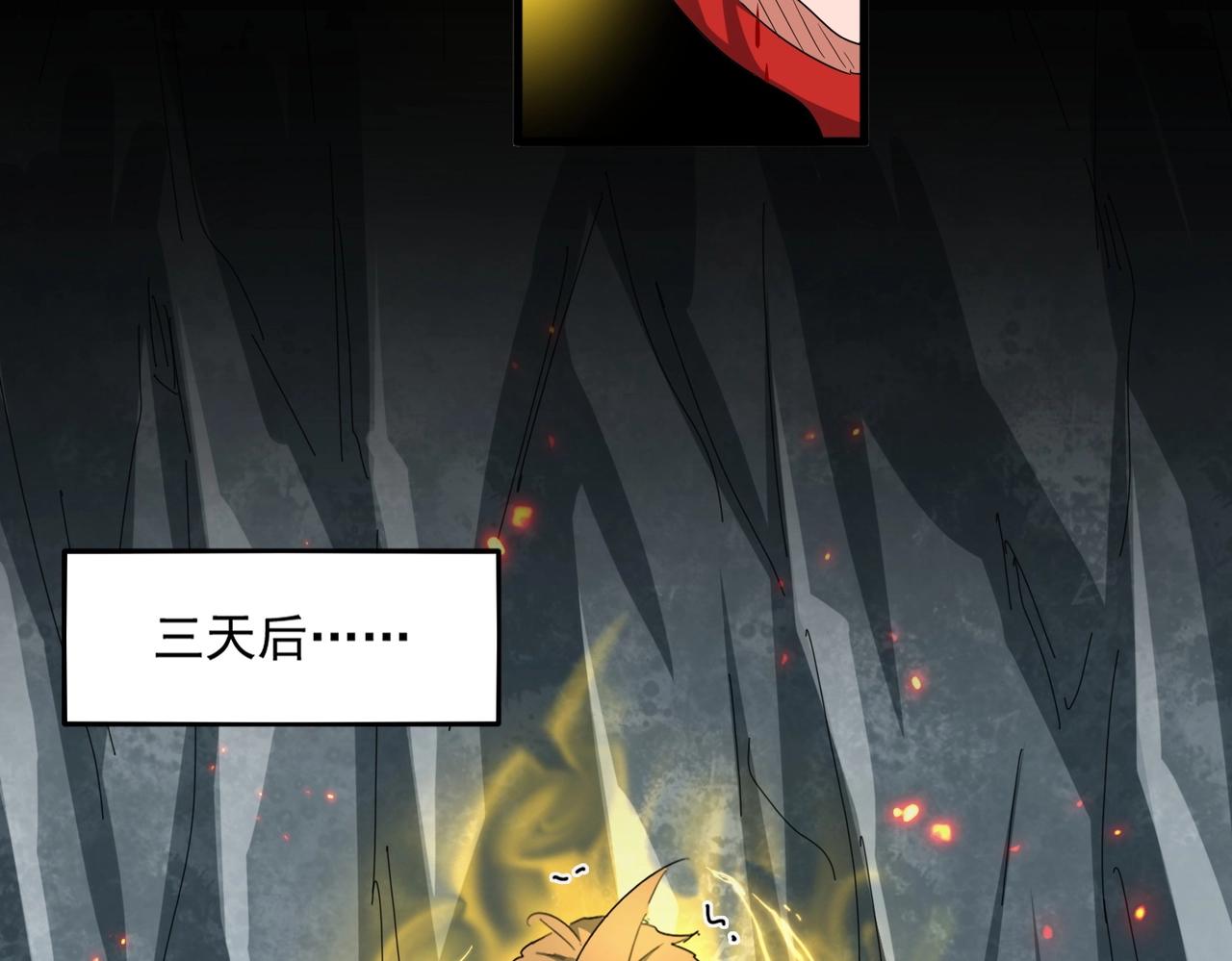 第312话 卓官家神功升级；小妮子自不量力65
