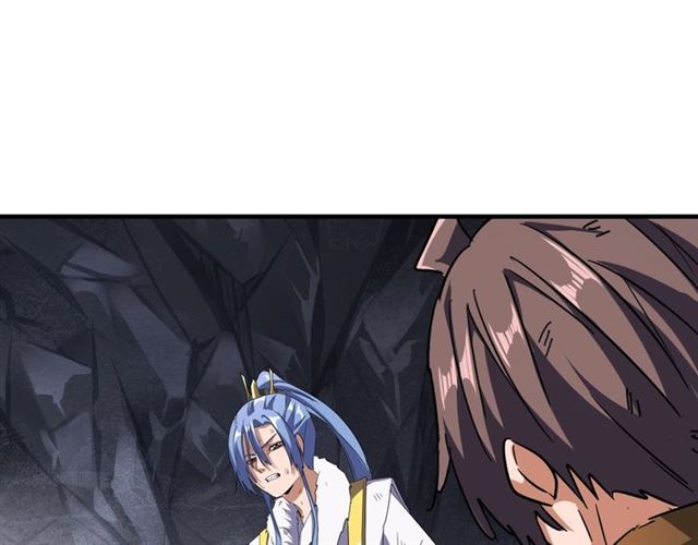 第73话 薛凝香101