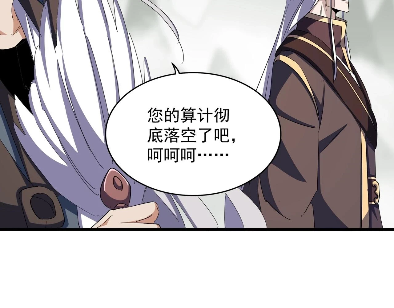 第351话 逃出升天69