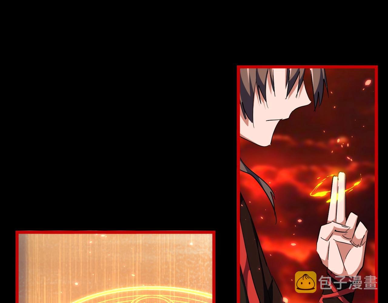 第284话 天帝传承????️????154