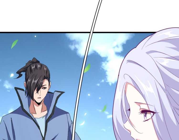 第152话 一丹倾天47