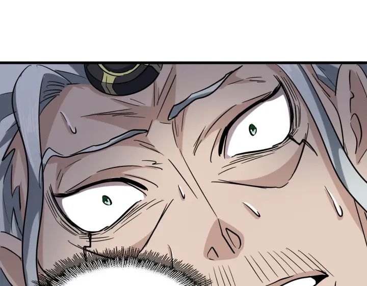 第199话 碾碎149