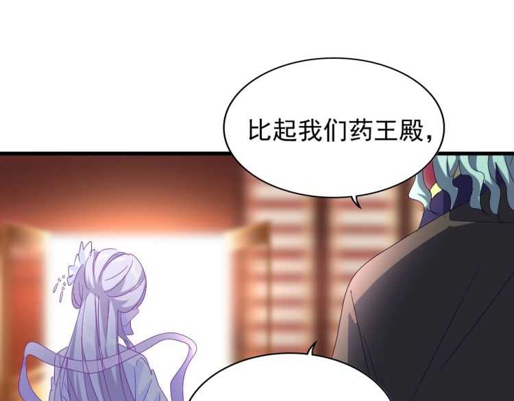 第147话 野心0