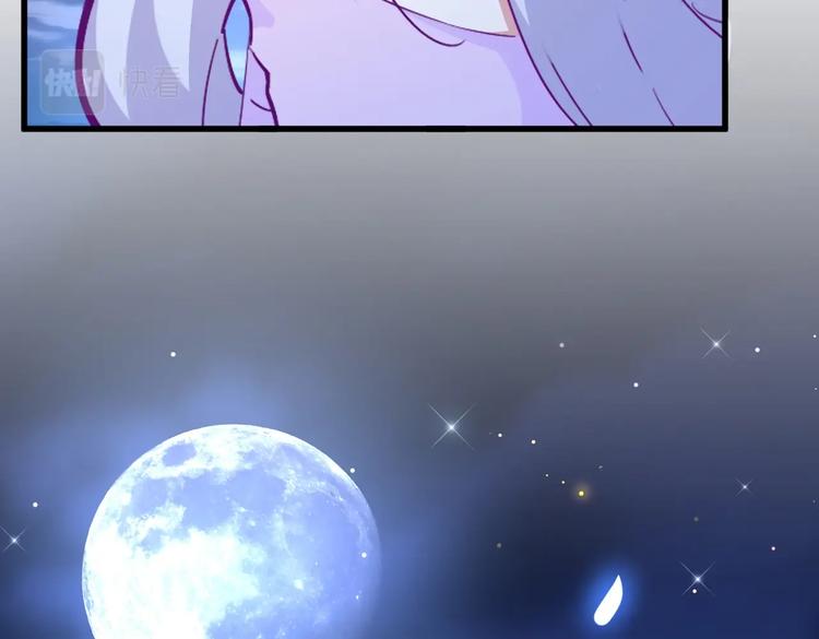 第203话 无情之人1